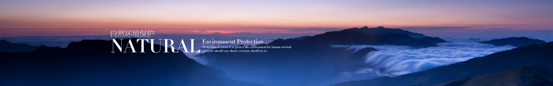 南京瑞聯(lián)節(jié)能科技有限公司